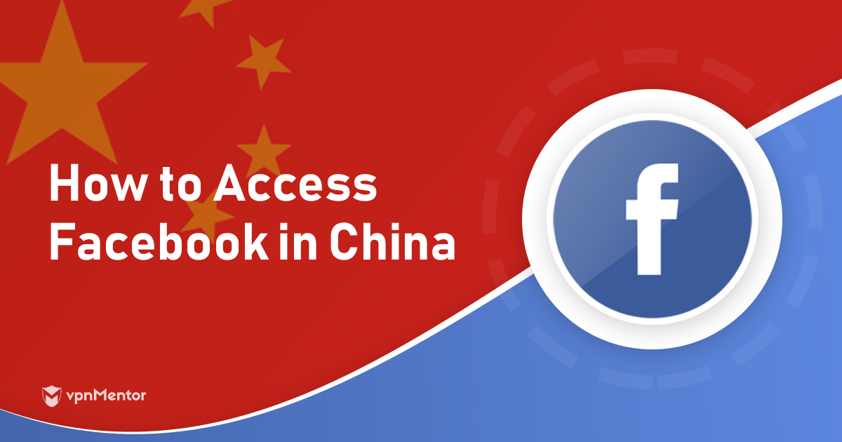 การใช้ Facebook ของประเทศจีนในปี 2022 – ที่สามารถใช้ได้จริง