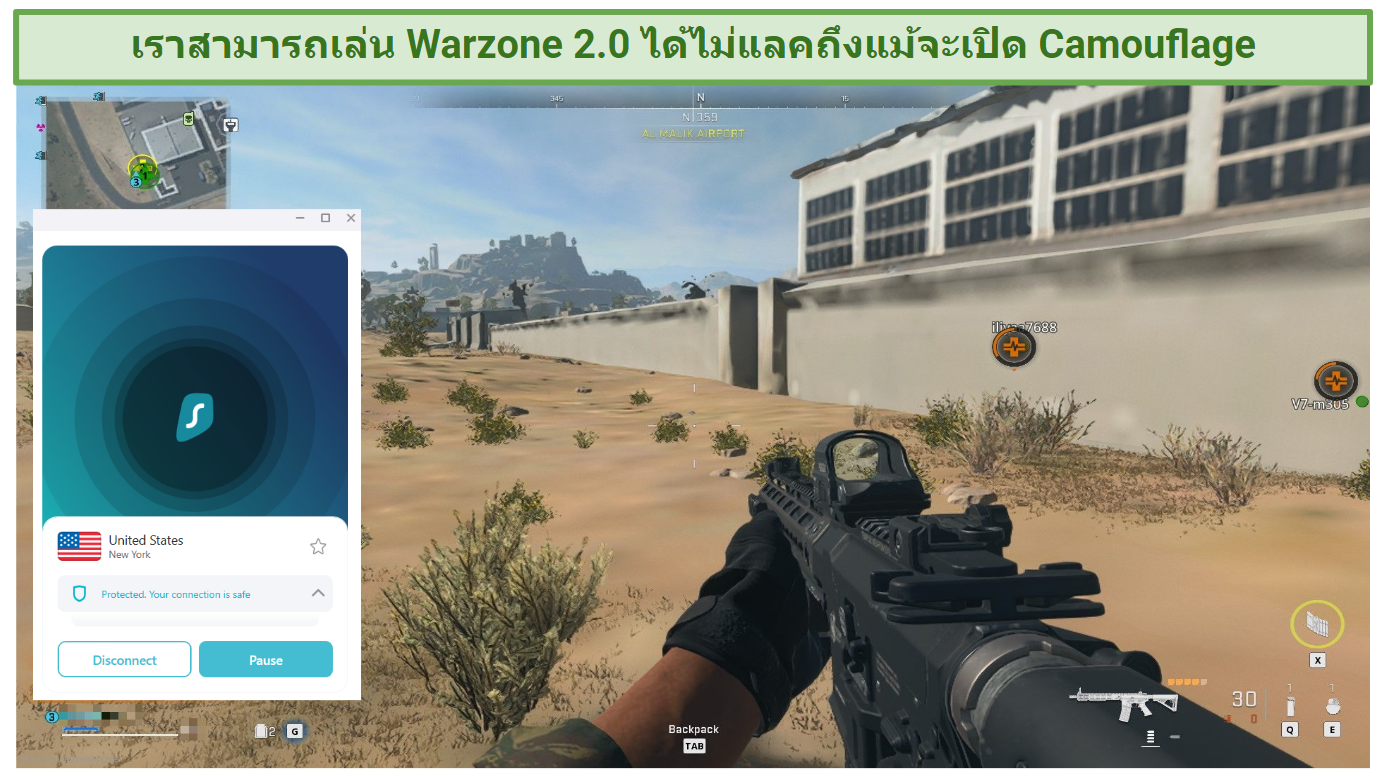 a screenshot of Warzone 2.0 gameplay with Surfshark connected