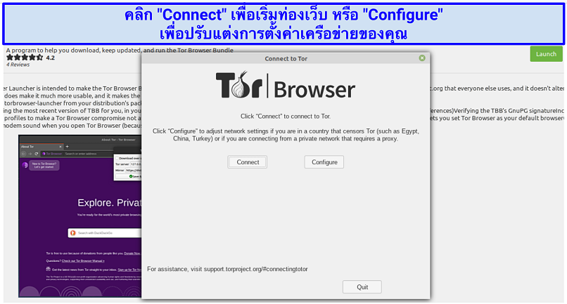Tor on Linux, prompting the user to either connect to begin browsing or configure the app's network settings