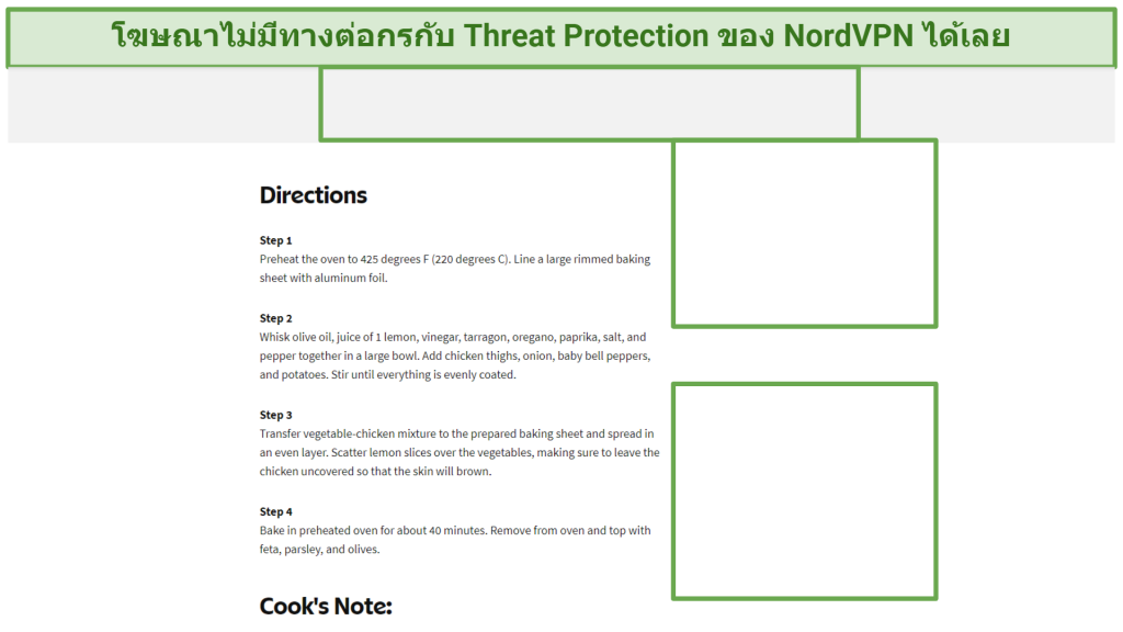 Screenshot showing a recipe from allrecipescom without ads after enabling NordVPN's Threat Protection feature