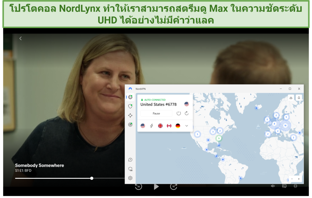 Watching Max with NordVPN's US server