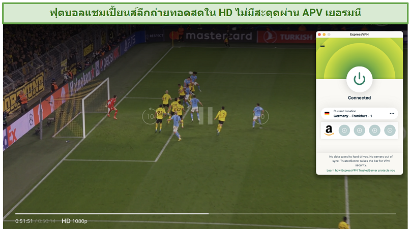 Image showing the ExpressVPN app connected to a server in Germany over a browser streaming Champions League football