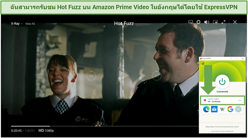A screenshot showing ExpressVPN unblocking Amazon Prime Video