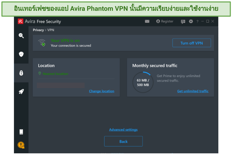 screenshot of Avira Phantom's app interface