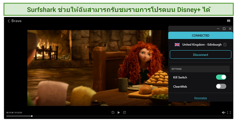 Image showing Surfshark unblocking Disney+ with its Edinburgh server in the UK.