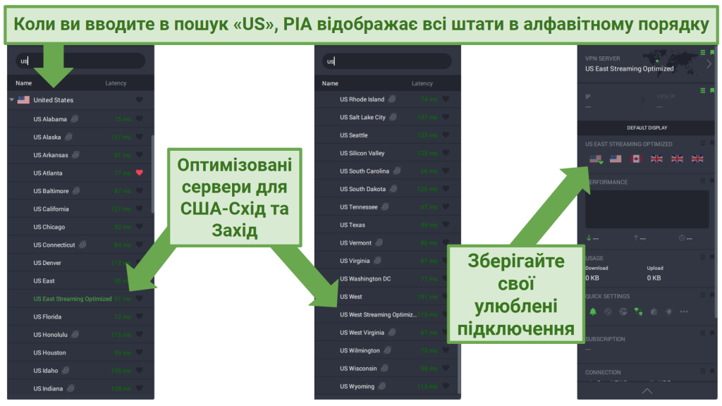 Screenshots of PIA's PC app displaying its US servers