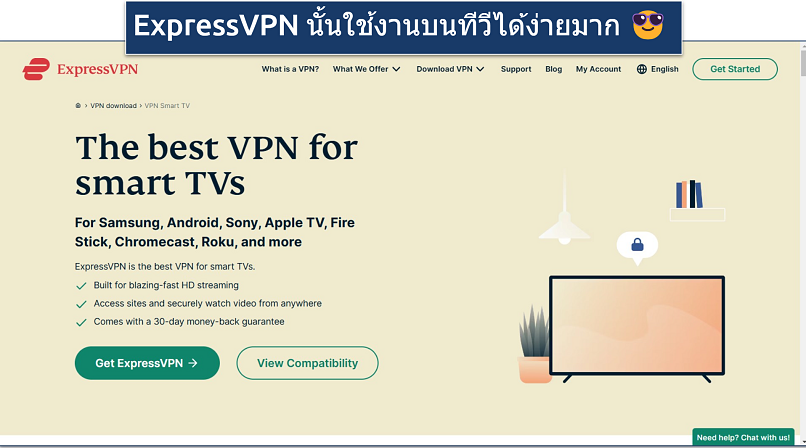 Screenshot of ExpressVPN's website with the option to download the VPN for Smart TVs