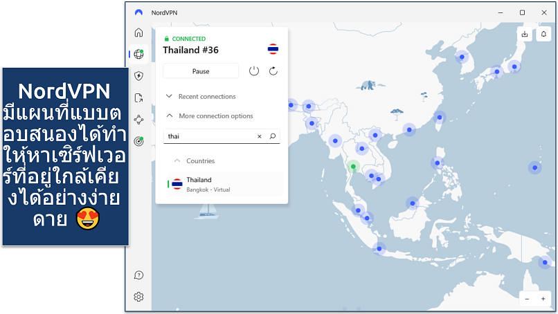 Screenshot of NordVPN's Windows app connected to Thailand, showing its interactive map