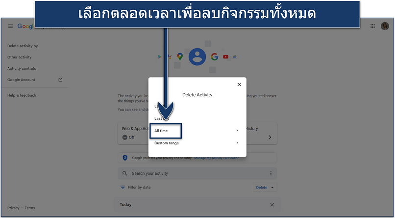 Screenshot of Google My Activity deletion options