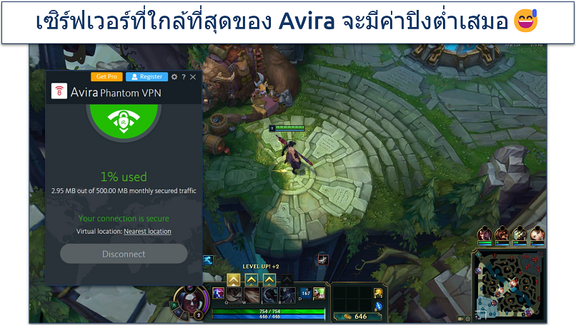 Screenshot of a small-paced game with Avira Phantom VPN connected 