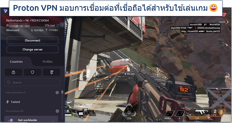 Screenshot of Apex Legends gameplay with Proton VPN connected