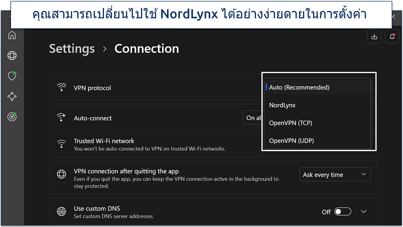 A screenshot showing how to select NordLynx