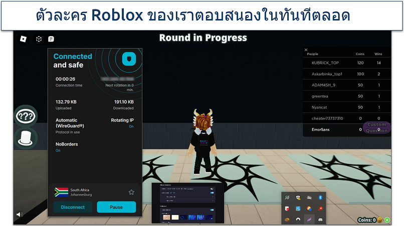 A screenshot showing a Roblox session with Surfshark connected