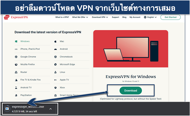 A screenshot showing how to download ExpressVPN