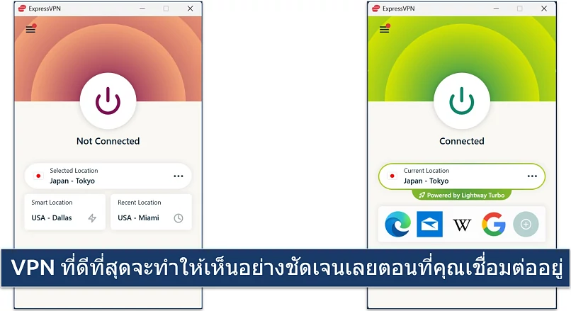 Screenshot of ExpressVPN's Windows app showing the VPN disconnected and connected to the Japan Tokyo server 