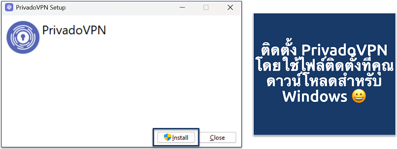 Screenshot of the PrivadoVPN's installation running